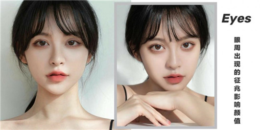 2020年眼霜哪个牌子好，真心好用的排行榜前8强	