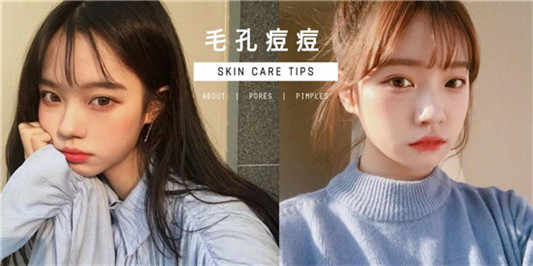 祛痘去印产品排行榜10强，3年抗痘真实历程 不能让大家走弯路