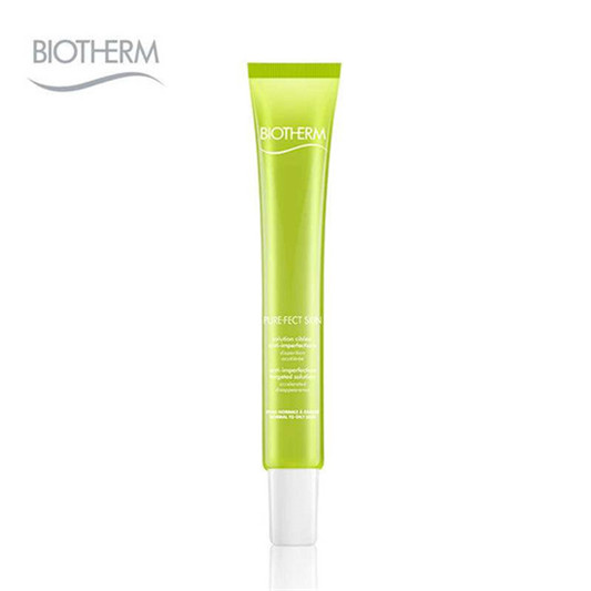 祛痘去印产品排行榜10强,3年抗痘真实历程 不能让大家走弯路 祛痘去痘印 第5张 祛痘去印产品排行榜10强,3年抗痘真实历程 不能让大家走弯路 祛痘去痘印 第5张