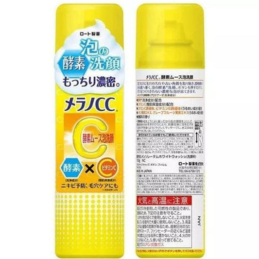 祛痘去印产品排行榜10强,3年抗痘真实历程 不能让大家走弯路 祛痘去痘印 第7张 祛痘去印产品排行榜10强,3年抗痘真实历程 不能让大家走弯路 祛痘去痘印 第7张