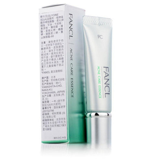 祛痘去印产品排行榜10强,3年抗痘真实历程 不能让大家走弯路 祛痘去痘印 第11张 祛痘去印产品排行榜10强,3年抗痘真实历程 不能让大家走弯路 祛痘去痘印 第11张