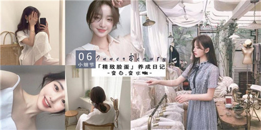 爽肤水空瓶记，真正好用好吸收的爽肤水排行榜推荐 良心评测  爽肤水 第2张