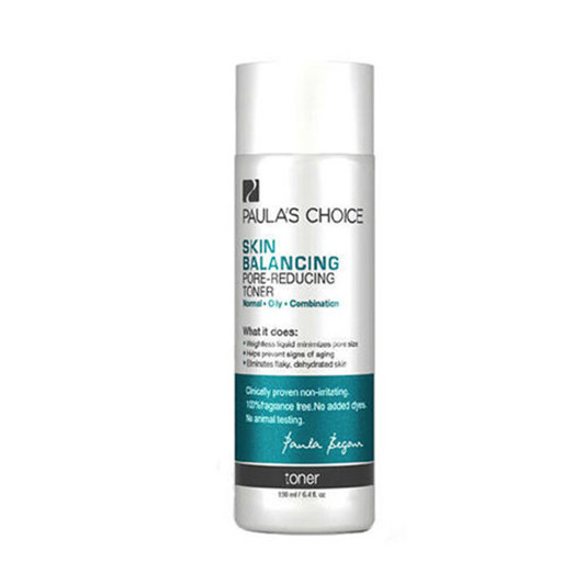 爽肤水空瓶记，真正好用好吸收的爽肤水排行榜推荐 良心评测  爽肤水 第12张