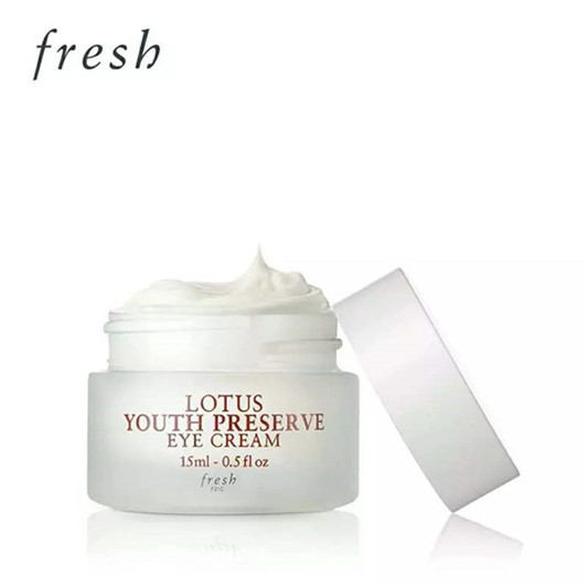 如何去除黑眼圈，真正好用的去黑眼圈眼霜排行榜  黑眼圈眼霜 第5张