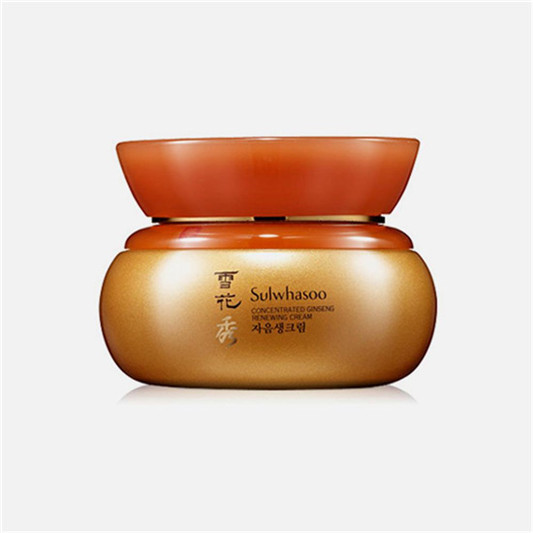 如何去除黑眼圈，真正好用的去黑眼圈眼霜排行榜  黑眼圈眼霜 第7张