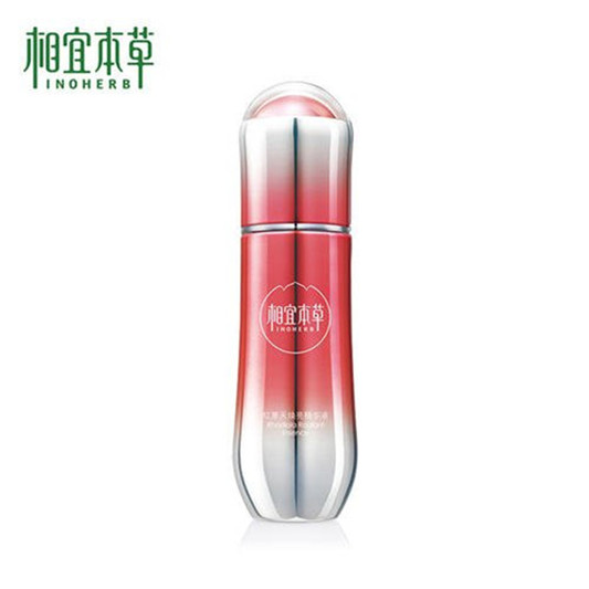 值得我们去支持的国货护肤品排行榜10大单品,好用的才能得到认可 护肤品 第4张 值得我们去支持的国货护肤品排行榜10大单品,好用的才能得到认可 护肤品 第4张