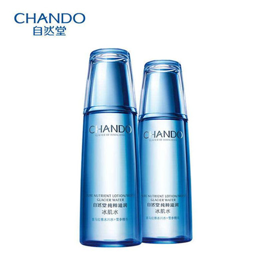 值得我们去支持的国货护肤品排行榜10大单品,好用的才能得到认可 护肤品 第6张 值得我们去支持的国货护肤品排行榜10大单品,好用的才能得到认可 护肤品 第6张