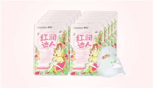 2020年国货面膜排行榜,效果好价格实惠 中国的面膜比外国的好用 面膜排行榜 第6张 2020年国货面膜排行榜,效果好价格实惠 中国的面膜比外国的好用 面膜排行榜 第6张