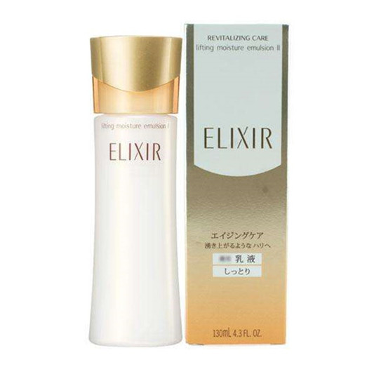 乳液哪个牌子好用,超值好用的乳液排行榜8强 乳液 第4张 乳液哪个牌子好用,超值好用的乳液排行榜8强 乳液 第4张