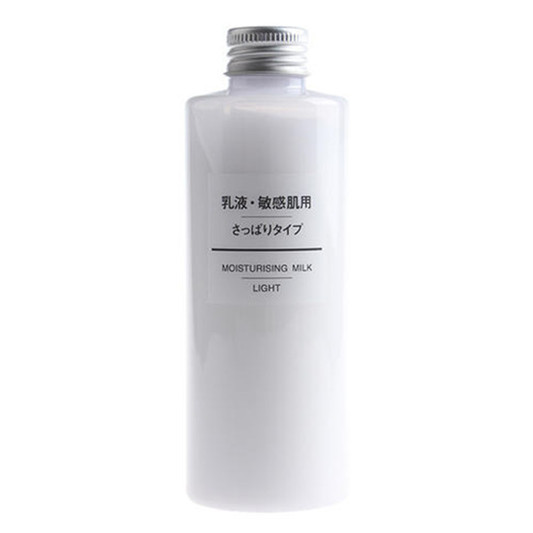 乳液哪个牌子好用,超值好用的乳液排行榜8强 乳液 第5张 乳液哪个牌子好用,超值好用的乳液排行榜8强 乳液 第5张