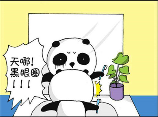 去黑眼圈的眼霜哪个好，真正好用的去黑眼圈眼霜排行榜