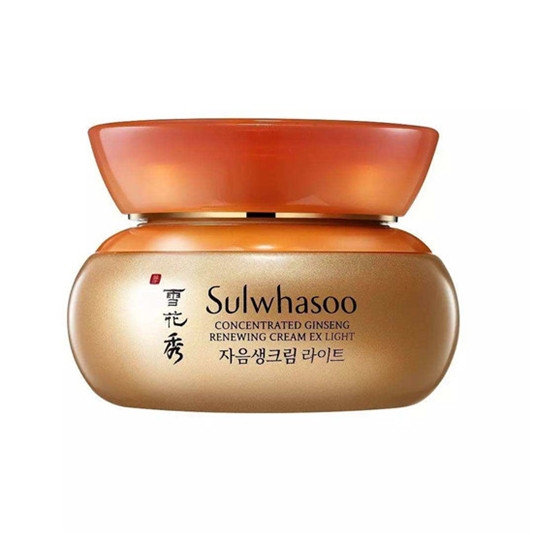 去黑眼圈的眼霜哪个好，真正好用的去黑眼圈眼霜排行榜  黑眼圈眼霜 第7张