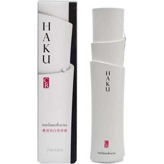 2020年祛痘祛痘印产品排行榜10强，让肌肤回到年少的你  祛痘去痘印 第2张