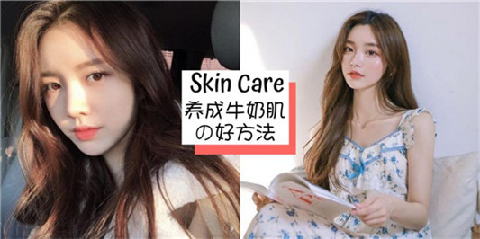 全球超赞的面膜排行榜，效果好口碑好价格还不贵 值得收藏