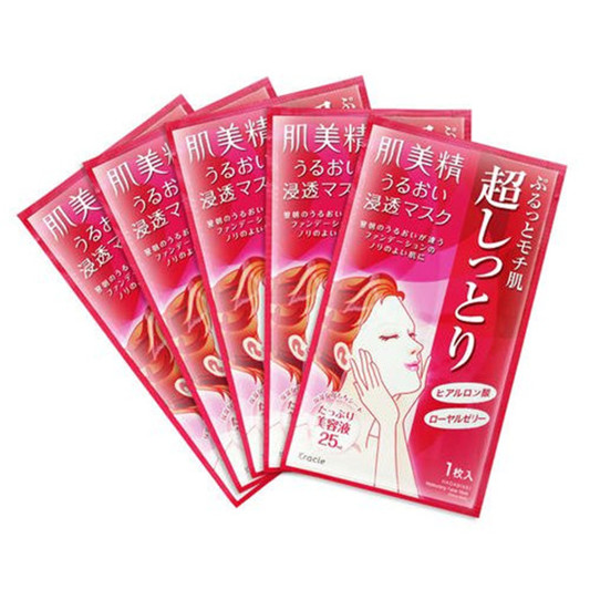 全球超赞的面膜排行榜，效果好口碑好价格还不贵 值得收藏  面膜排行榜 第6张