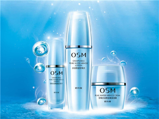 国货护肤品排行榜前十名，这些口碑国货不输外国一线大牌  第7张