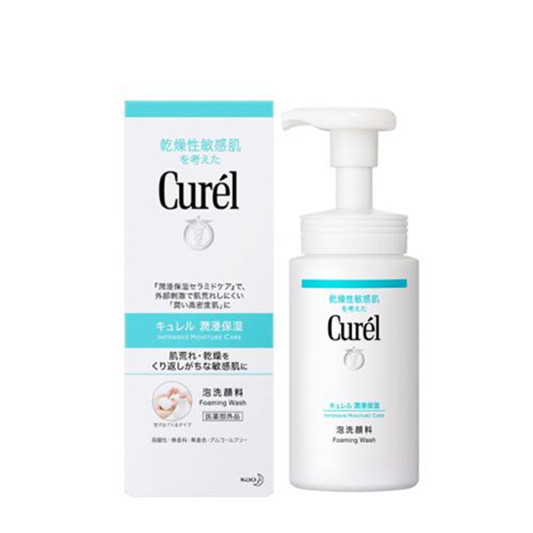 真正的氨基酸洗面奶推荐，这些才是有效好用的氨基酸洗面奶  洗面奶 第5张