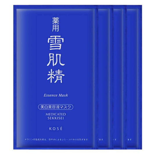 2020年面膜排行榜，效果好价格适中 口碑和功效齐飞  面膜面膜排行榜 第3张