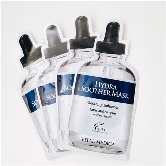 2020年面膜排行榜，效果好价格适中 口碑和功效齐飞  面膜面膜排行榜 第6张