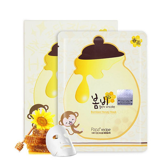 2020年面膜排行榜，效果好价格适中 口碑和功效齐飞  面膜面膜排行榜 第9张