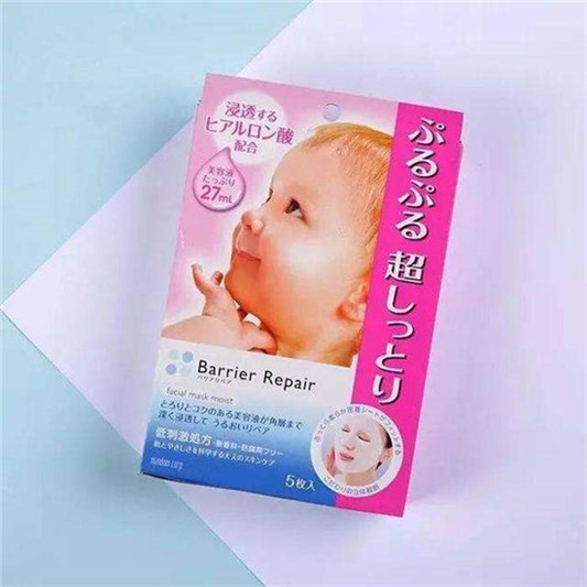 2020面膜哪个牌子好，超好用的补水面膜排行榜10强  面膜排行榜 第8张