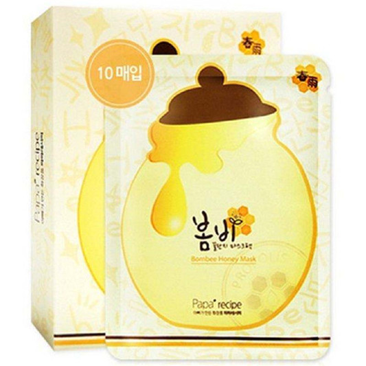 2020面膜哪个牌子好，超好用的补水面膜排行榜10强  面膜排行榜 第9张