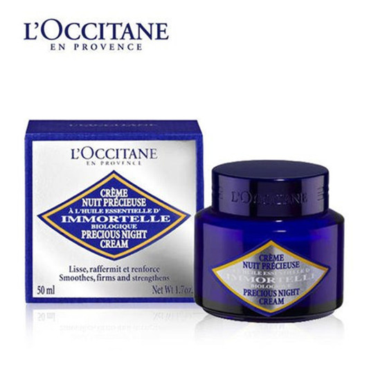 抗衰老护肤品哪个牌子效果好，充满活力的抗衰紧致面霜排行榜  抗衰面霜 第3张