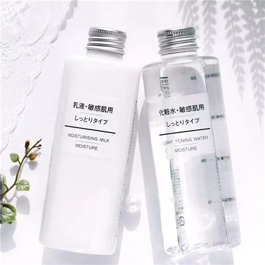 2020年平价好用的护肤品套装排行榜前十名，买贵的不如买对的  护肤品 第4张