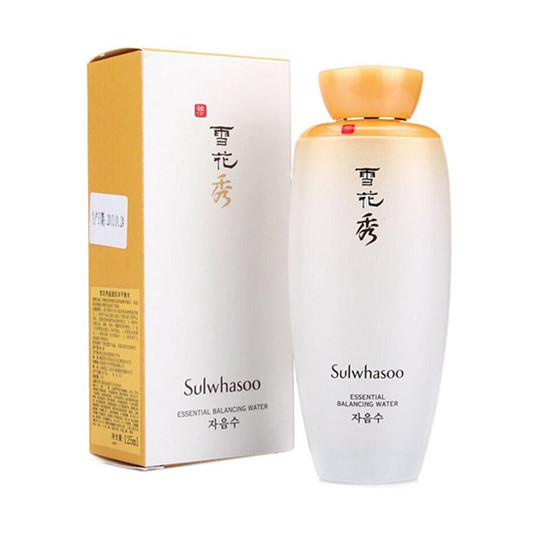 2020年爽肤水哪个牌子好，平价好用的爽肤水排行榜  爽肤水护肤品 第3张