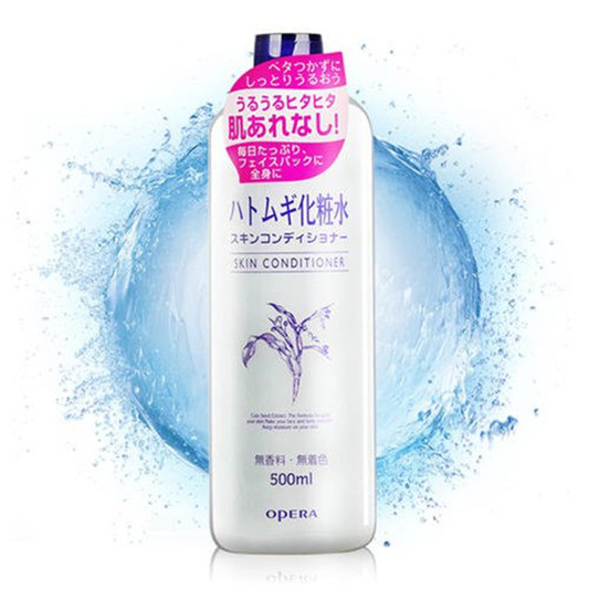 2020年爽肤水哪个牌子好，平价好用的爽肤水排行榜  爽肤水护肤品 第6张