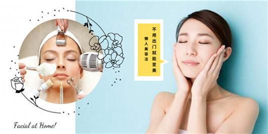 2020年洗面奶什么牌子好，口碑超好的洗面奶排行榜前8强