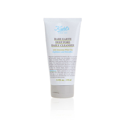 2020年洗面奶什么牌子好，口碑超好的洗面奶排行榜前8强  洗面奶 第6张