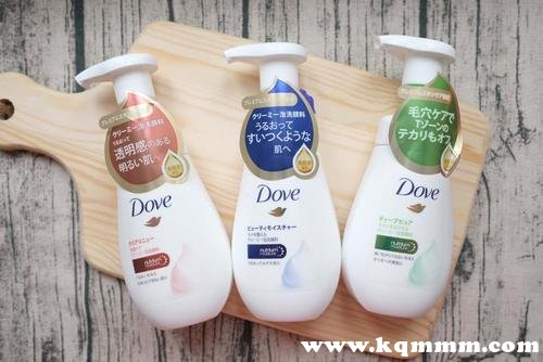 温和洗面奶，全球洗面奶十大排行榜  洗面奶 第2张