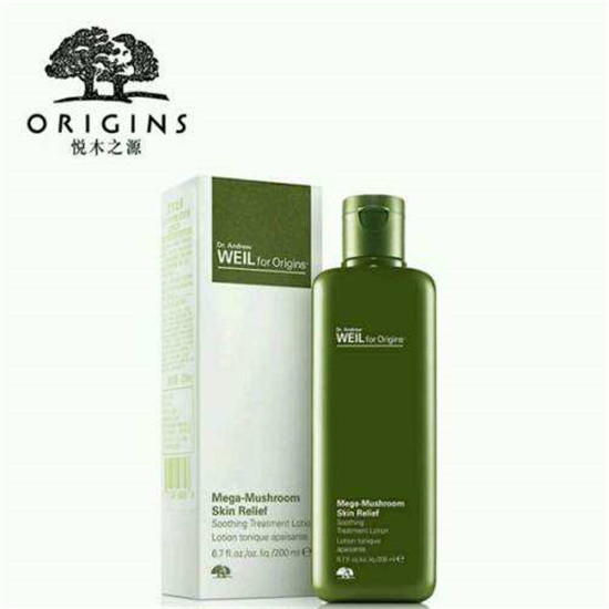 2020年爽肤水什么牌子好，超好用的爽肤水排行榜10强  爽肤水护肤品 第7张