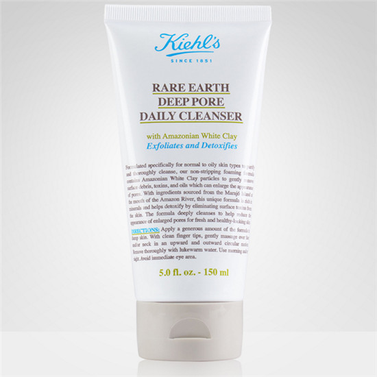 深层清洁毛孔洗面奶排行榜，和痘痘大毛孔说再见  洗面奶去黑头 第7张