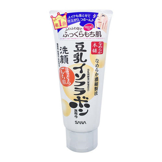 深层清洁毛孔洗面奶排行榜，和痘痘大毛孔说再见  洗面奶去黑头 第10张