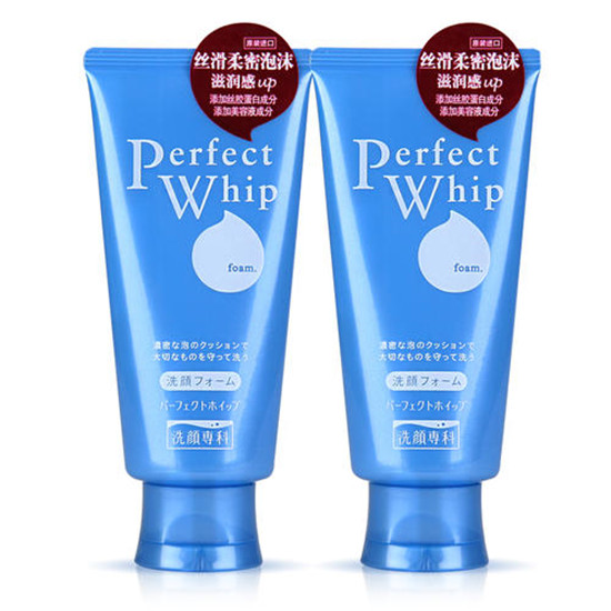 控油祛痘洗面奶哪个牌子好，温和好用的祛痘修复痘印洗面奶  祛痘 第6张