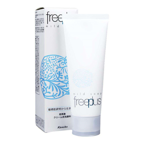 2020年男士洗面奶什么牌子好，超级好用的男士洗面奶排行榜