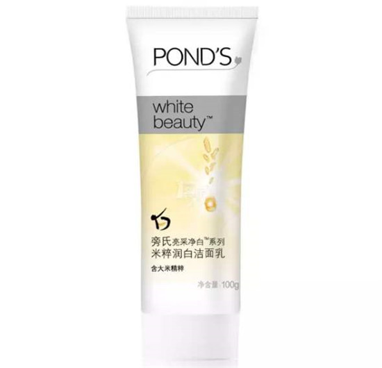 2020年男士洗面奶什么牌子好，超级好用的男士洗面奶排行榜  洗面奶 第4张