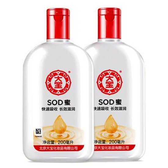 2019年度国货护肤品排行榜前十名，比外国货还好用 真正国货骄傲  护肤品 第6张