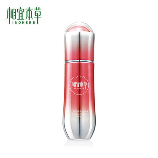 2019年度国货护肤品排行榜前十名，比外国货还好用 真正国货骄傲  护肤品 第7张