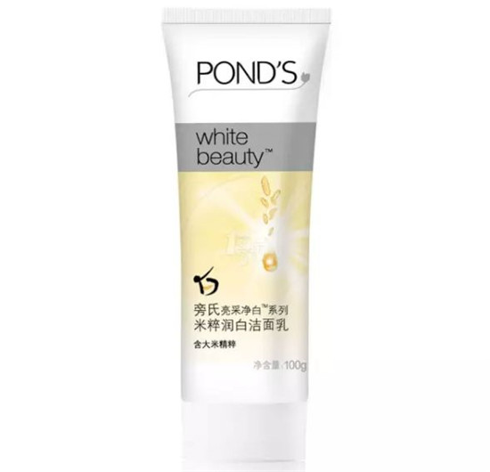 年度平价好用护肤品排行榜前十名，物美价廉 用过的没有不说好的  护肤品 第5张