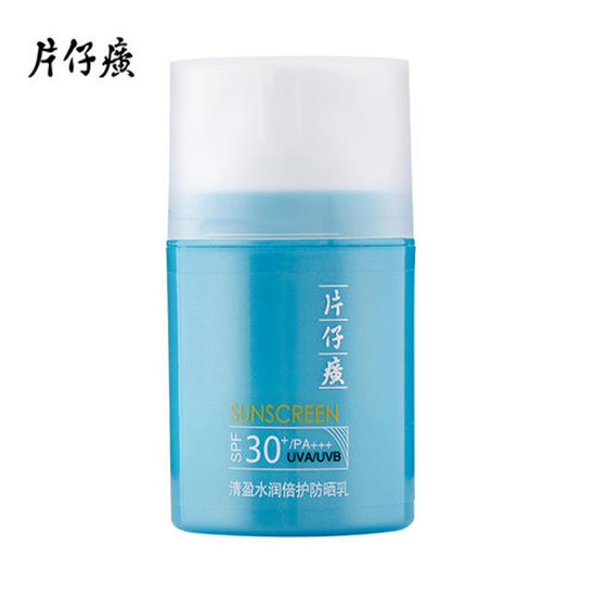 盘点好用不贵值得买的国货护肤品十大排名，在海外一样畅销  第6张