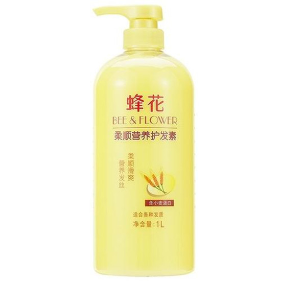 盘点好用不贵值得买的国货护肤品十大排名，在海外一样畅销  第9张