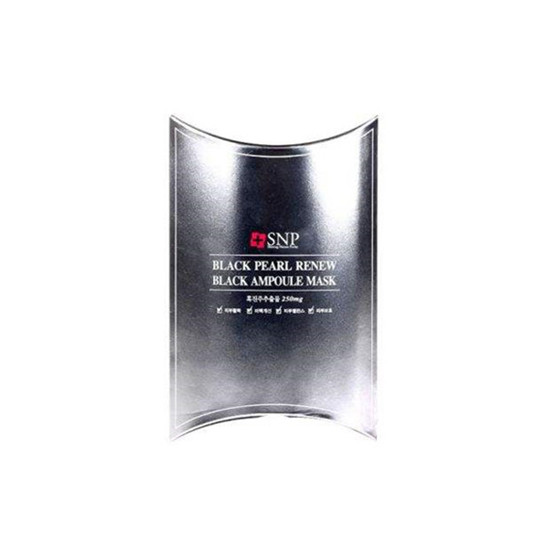 好用有效的美白去斑面膜排行榜，不要自己鼓捣自制美白祛斑面膜  美白面膜 第6张