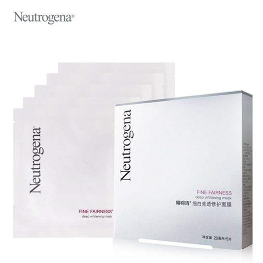 好用有效的美白去斑面膜排行榜，不要自己鼓捣自制美白祛斑面膜  美白面膜 第8张