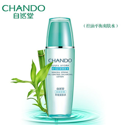 收缩毛孔爽肤水哪款好，补水收缩毛孔的爽肤水排行榜10强  收缩毛孔毛孔粗大 第8张