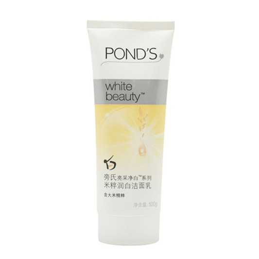 10款热门氨基酸洗面奶真实评测，真正好用的氨基酸洗面奶排行榜  洗面奶 第9张