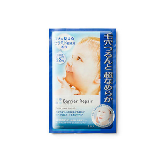 亚洲美容时尚盘点，真正好用的补水面膜排行榜10强  补水面膜 第4张