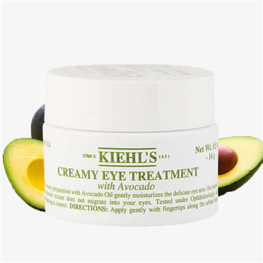 去黑眼圈最有效的方法，超好用的去黑眼圈眼霜排行榜  黑眼圈去黑眼圈 第4张